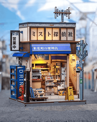 Beika-Cho Convenience Store Book Nook