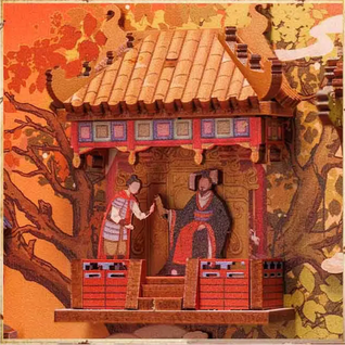 Legend of Mulan Book Nook