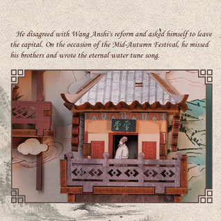 Su Dongpo’s Life Book Nook