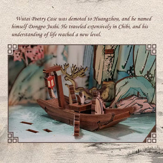 Su Dongpo’s Life Book Nook